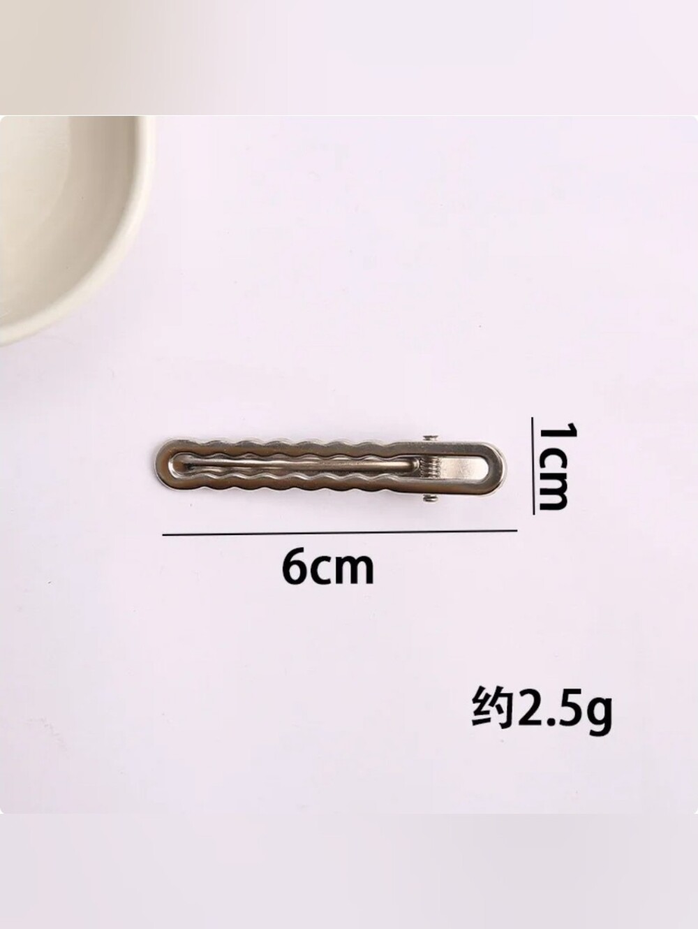 Unisex Hair Barrette Simple Style Metal Headwear Hairpin Duckbill Clip
